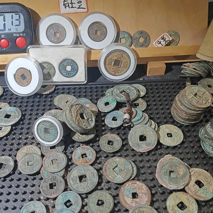 铜宋辽金土豆一斤880