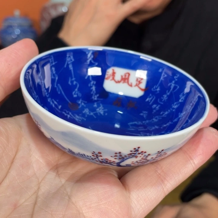 福利来啦，福利来啦