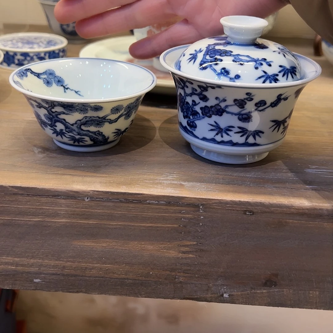 松竹梅盖碗➕杯杯杯