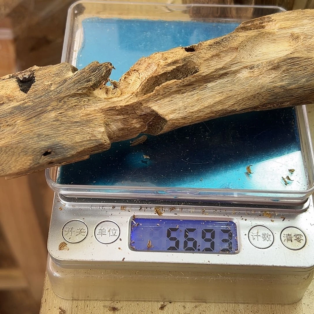 香料绿奇楠虫漏56克乌身