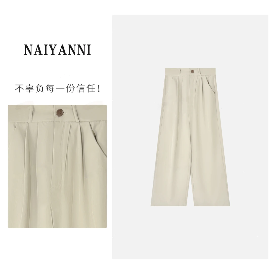 D&Q STUDIO莱赛尔天丝亚麻夏季透气垂感阔腿裤 2562