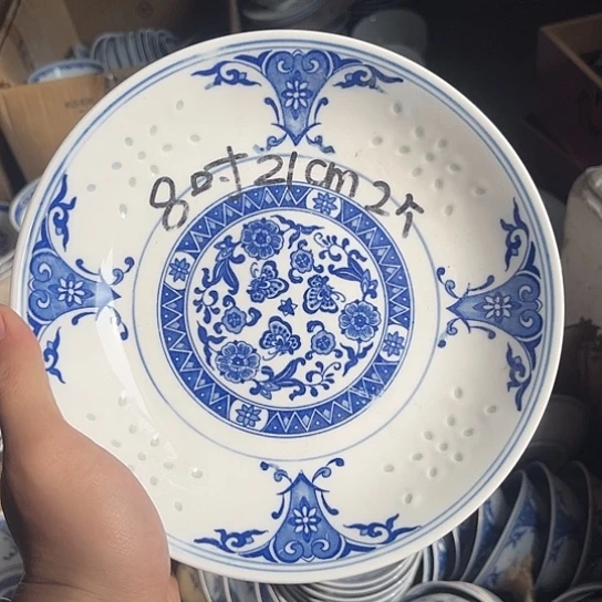 碗景德镇高温细白瓷