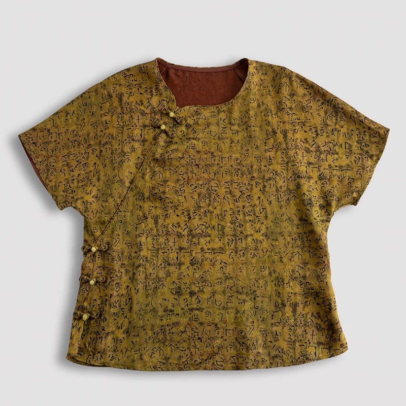 清货款--提花花萝高级优雅气质时尚百搭女士短袖上衣60871