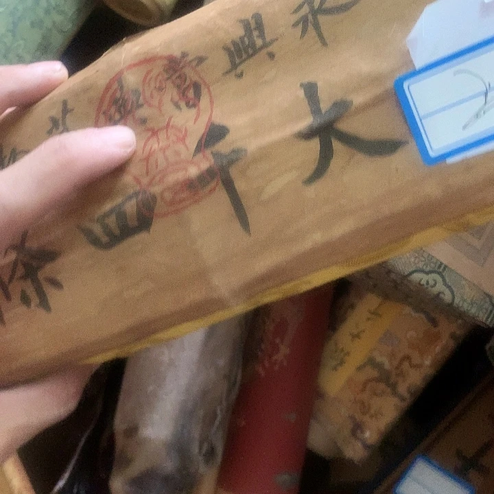 竖款装饰画装饰设计