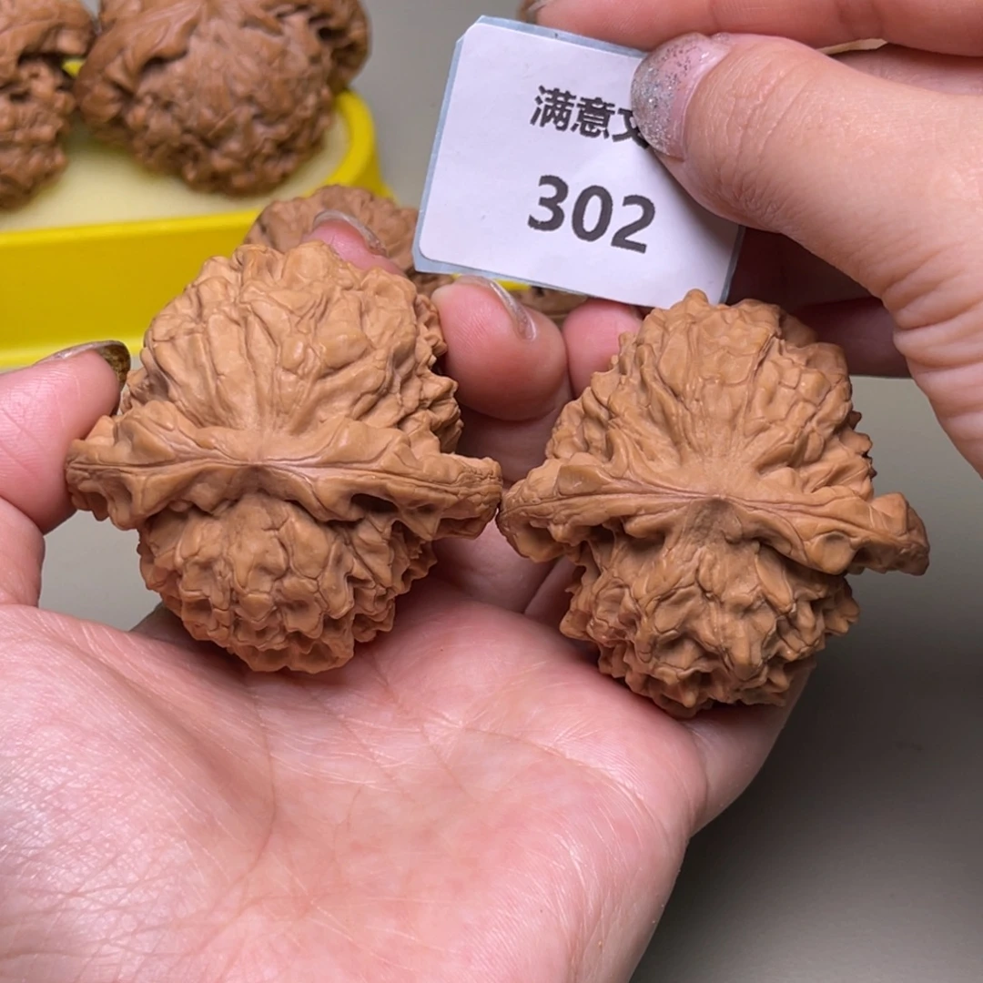 文玩核桃手串龙鼎52.302