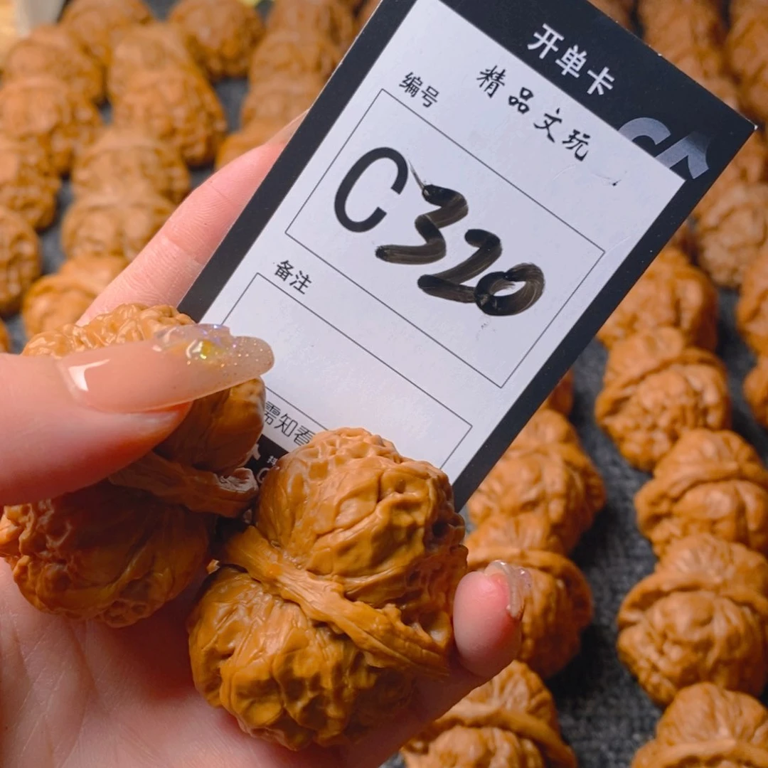 【闪购商品】核桃手串/手链爱*蛤蟆