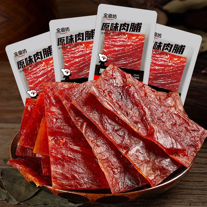 金磨坊靖江风味手撕肉脯解馋小零食追剧肉干零食辣味蜜汁猪肉香辣