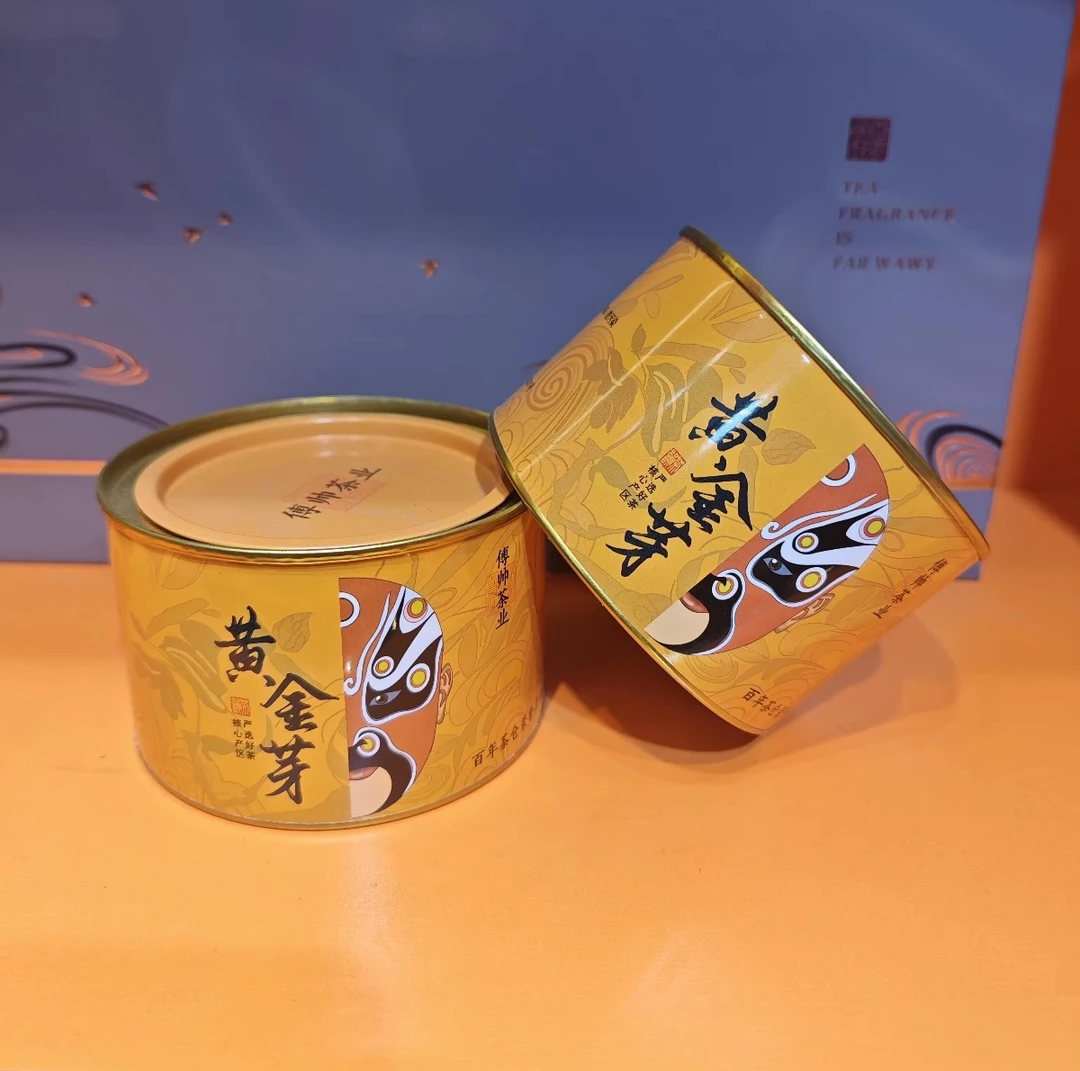 高档春茶黄金芽