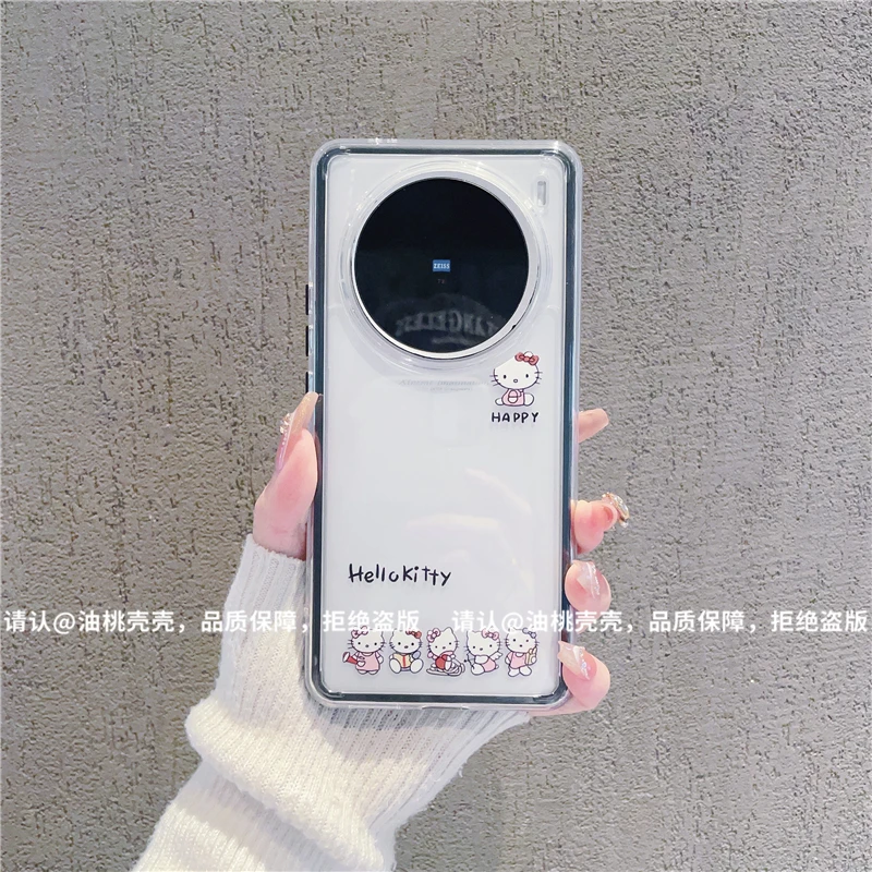 （vivoX100系列）三合一炫彩适用vivoX100/ vivoX100Pro手机保护壳