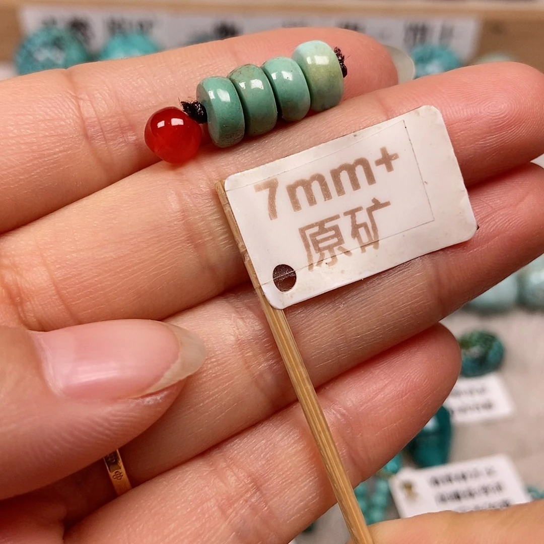 未镶嵌南红玛瑙珠宝半成品
