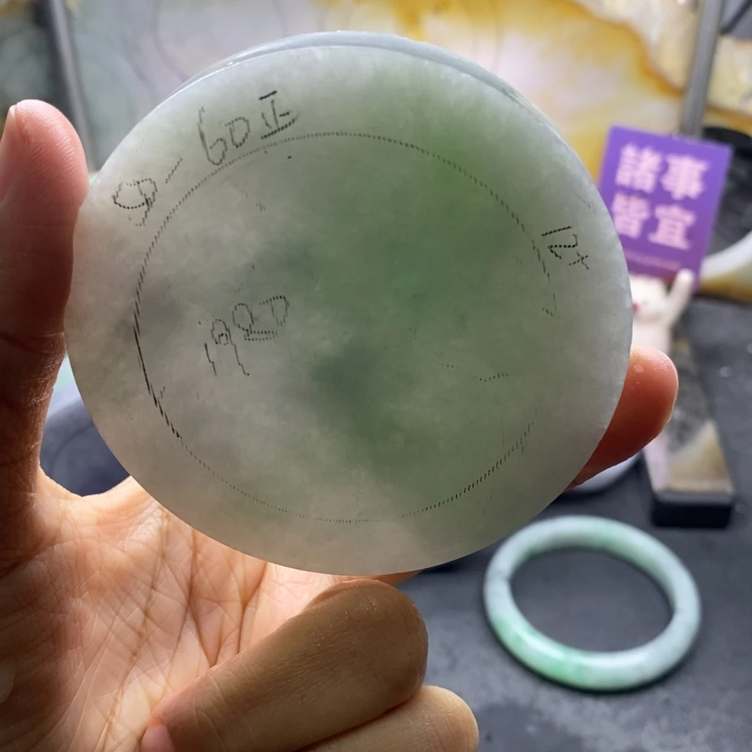 定制翡翠未镶嵌翡翠手镯