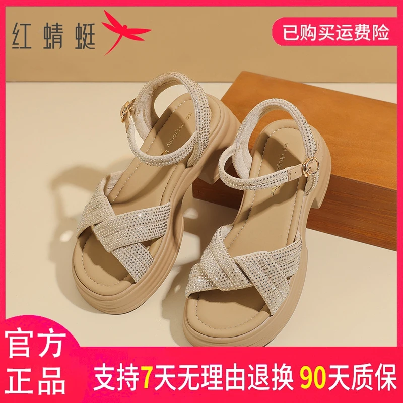 红蜻蜓2025限定款春夏女生潮流前线舒适软底爆款仙女风时装凉鞋