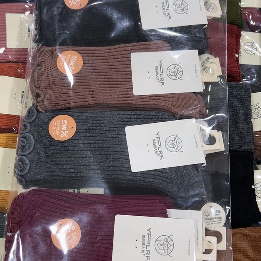 【闪购商品】5015百棉