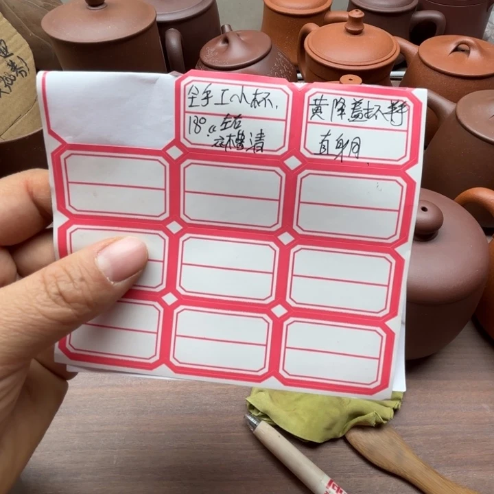 紫砂茶壶飞****岁办手工盖