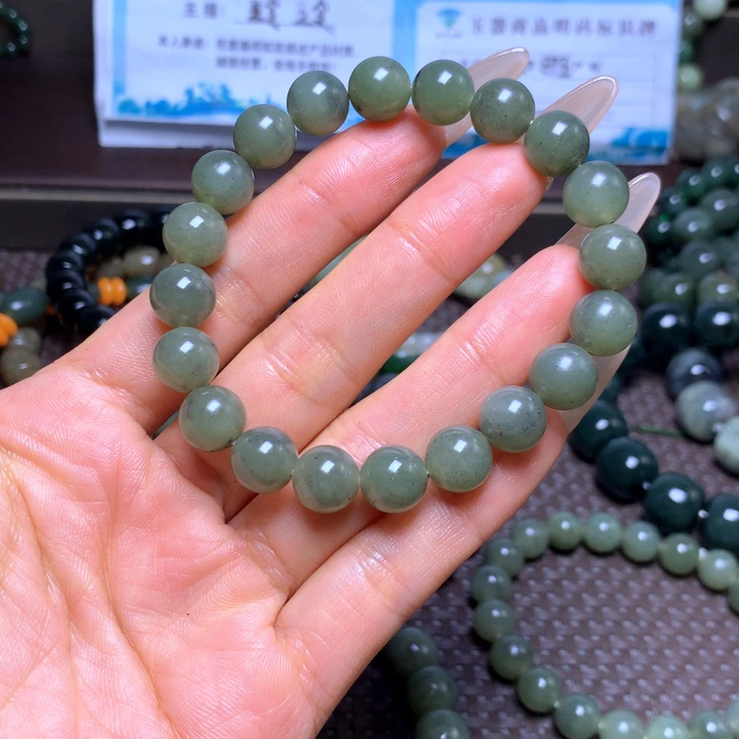 未镶嵌手串和田玉卡10