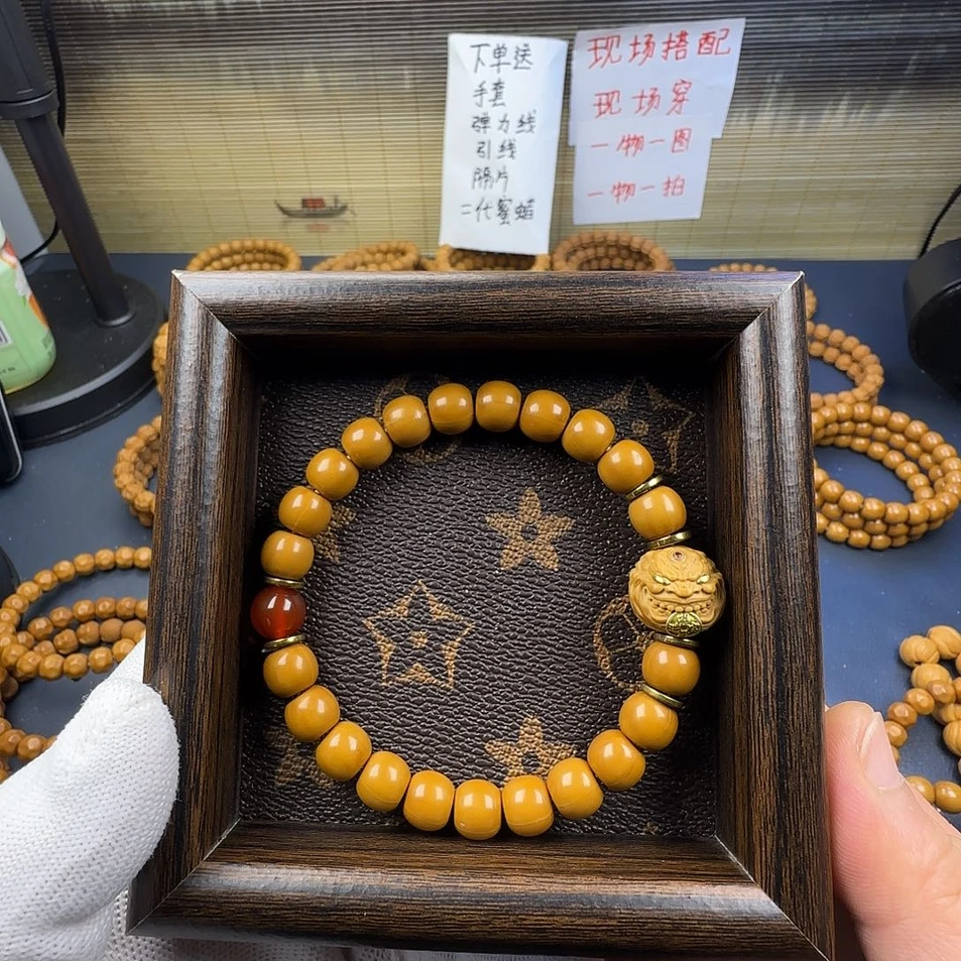 手串猴头核桃老型➕单株