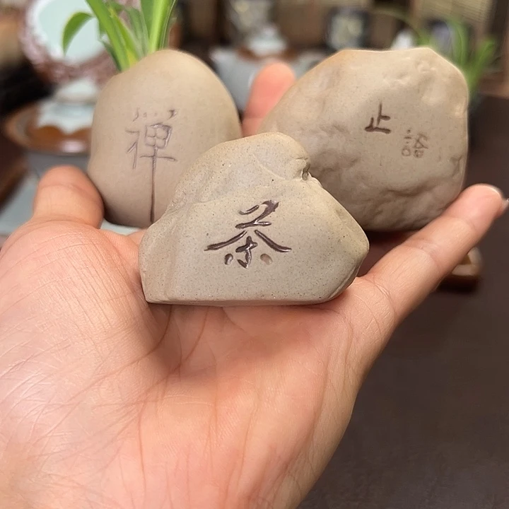 茶具茶具茶具茶具