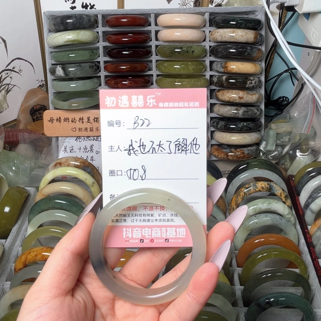 我***.蛇纹石玉未镶嵌手镯