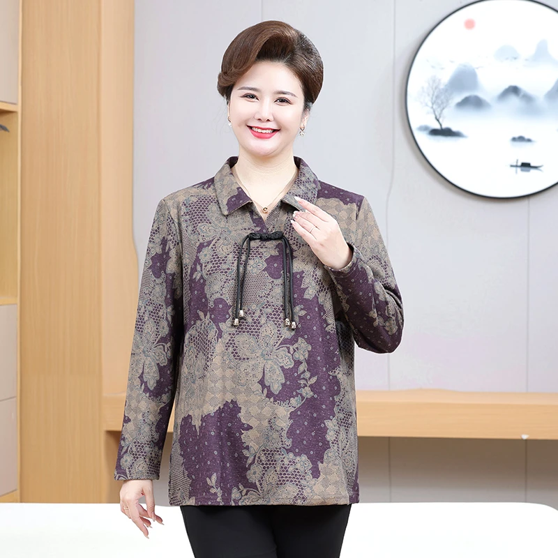 240斤特大码妈妈装加肥加大时尚休闲翻领长袖衬衣中老年女装小衫