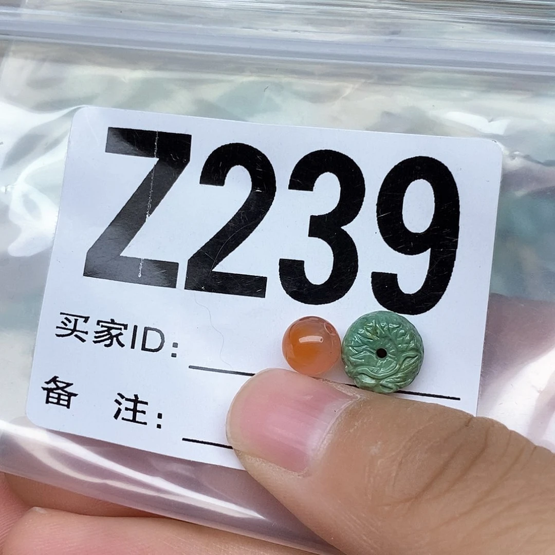 南红玛瑙配饰未镶嵌赵*民