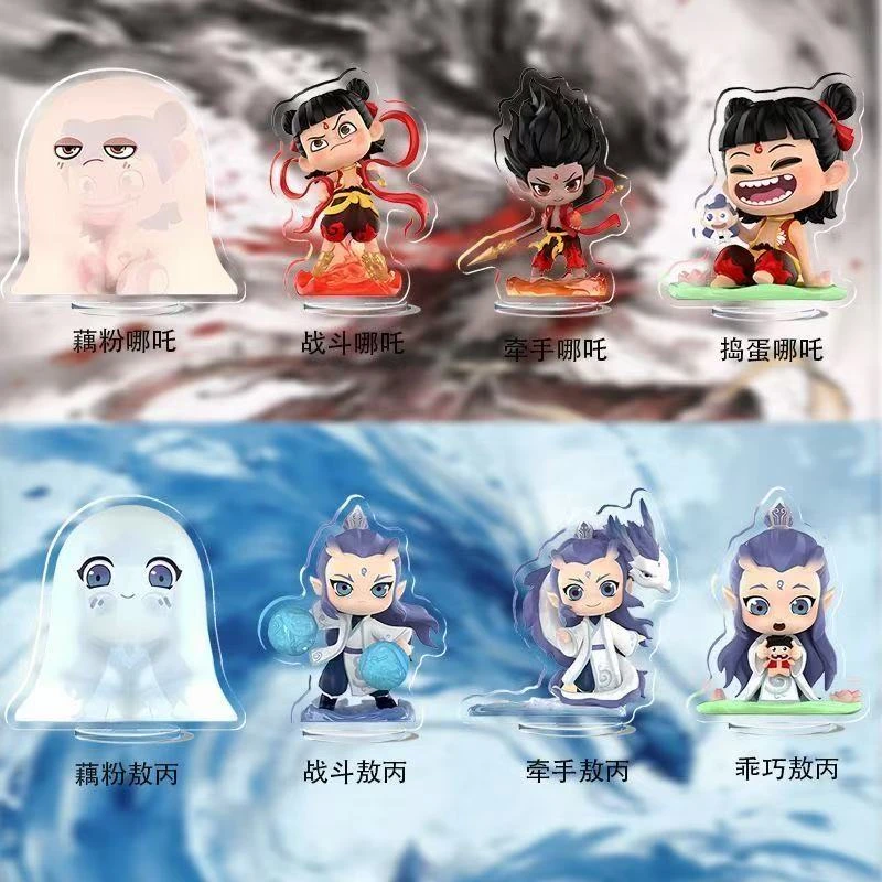 哪吒桌面立牌对对碰