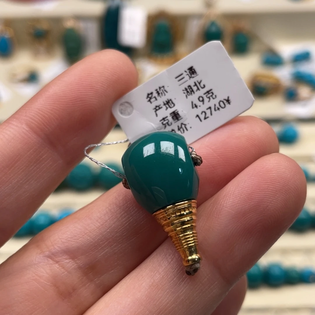 18K金镶嵌绿松石珠宝奇石三通