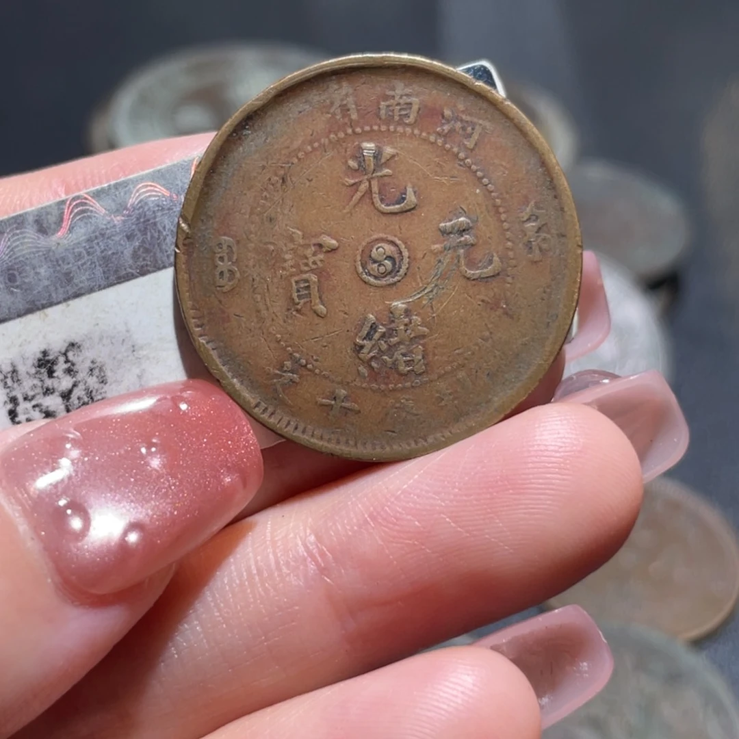 金属通古博今姚姚26000