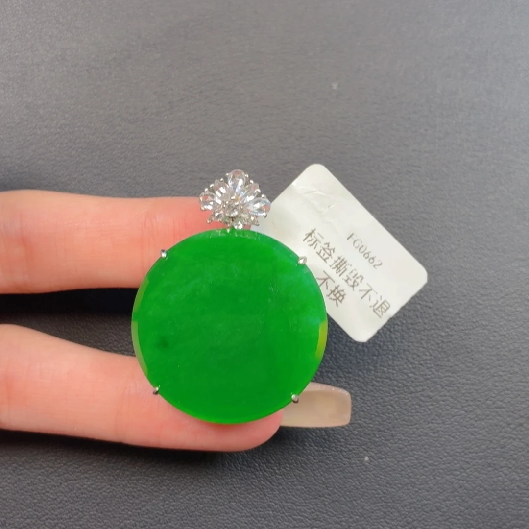 翡翠银S925镶嵌颈饰