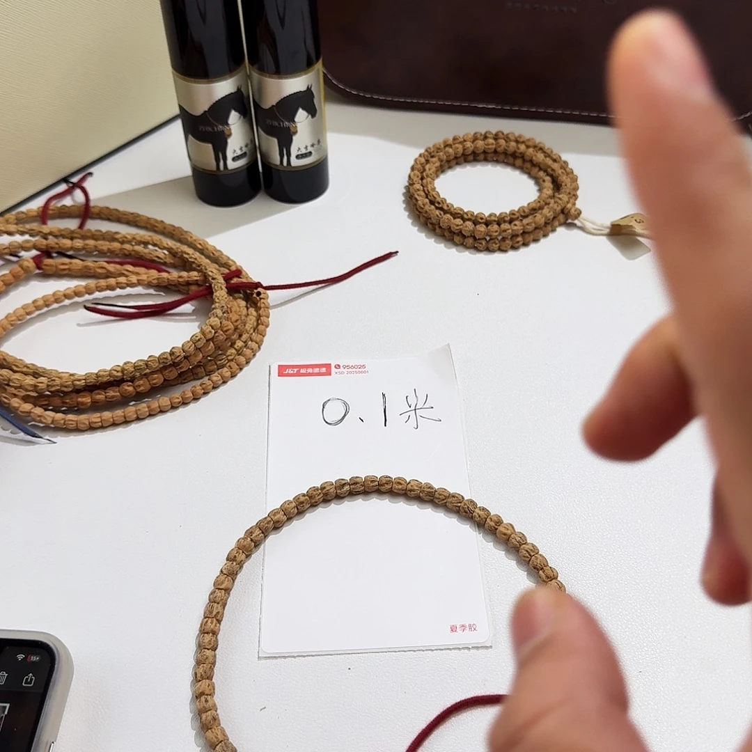 超****柏香籽/百香籽吊坠手串