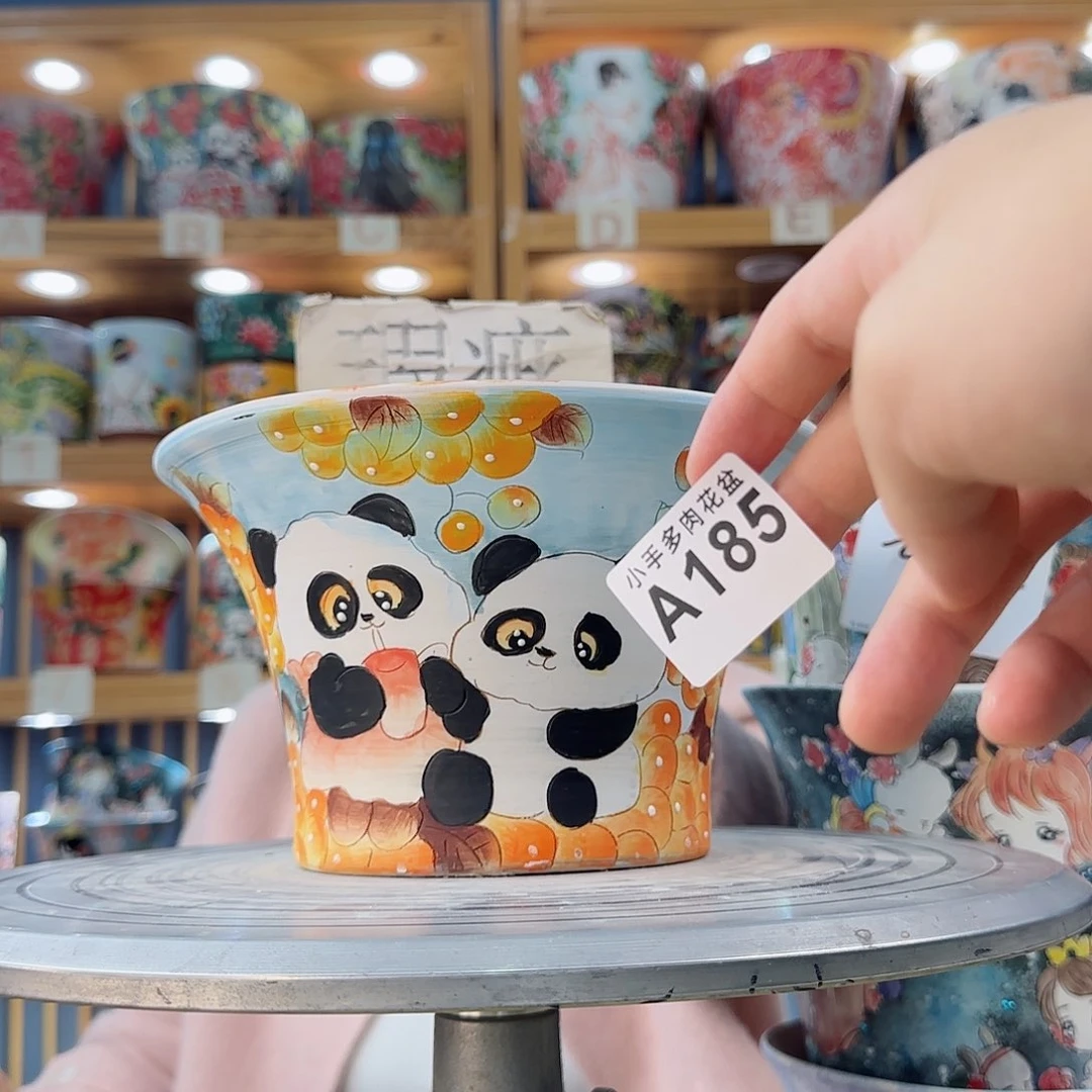 瓷片微瑕微瑕微瑕微瑕