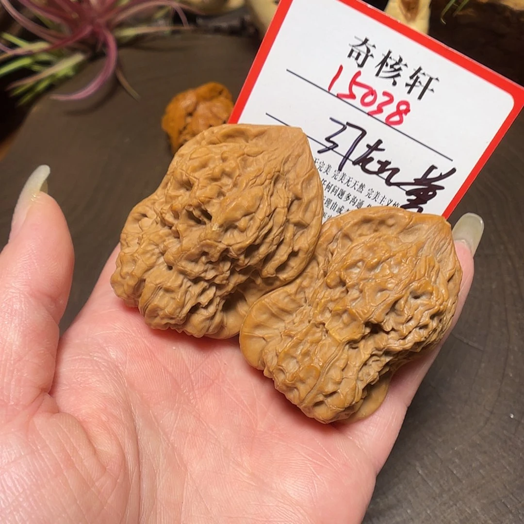 文玩核桃吊坠葫芦福利15038