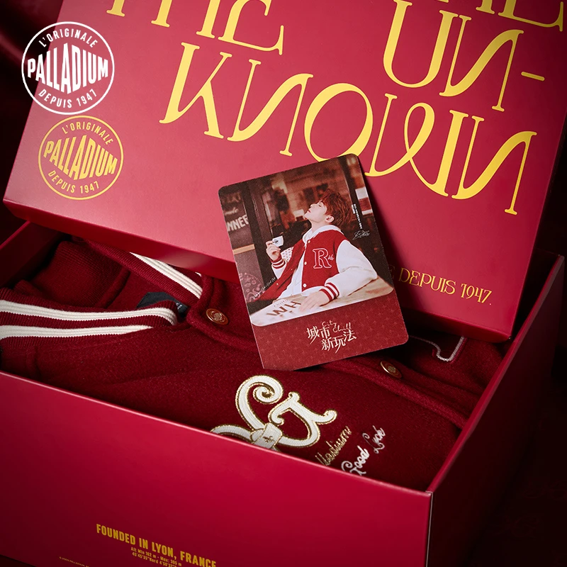 【新年RICH系列礼盒】帕拉丁檀健次同款男女棒球服礼盒