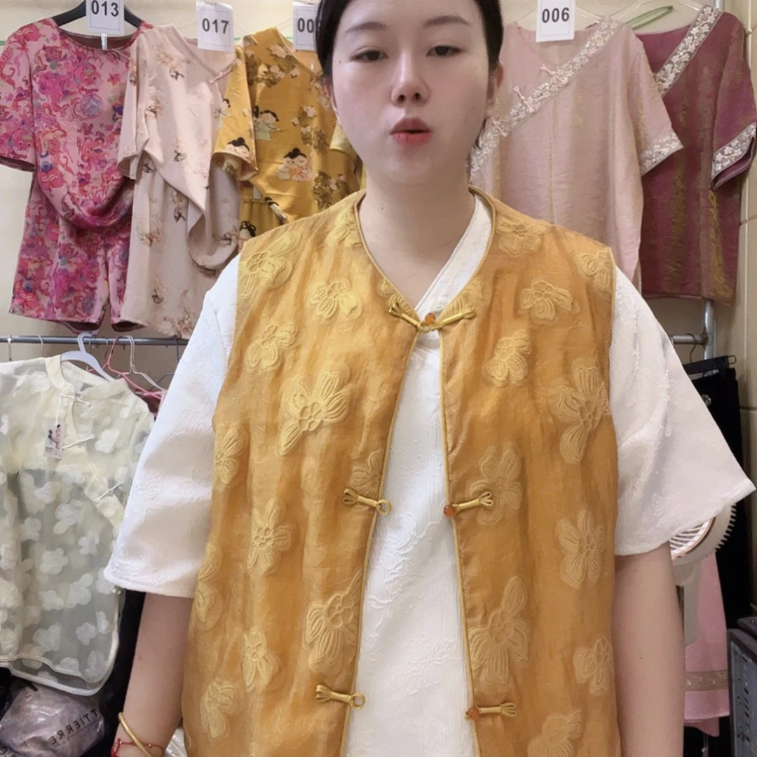三醋酯纤维野兔毛烧黄6666