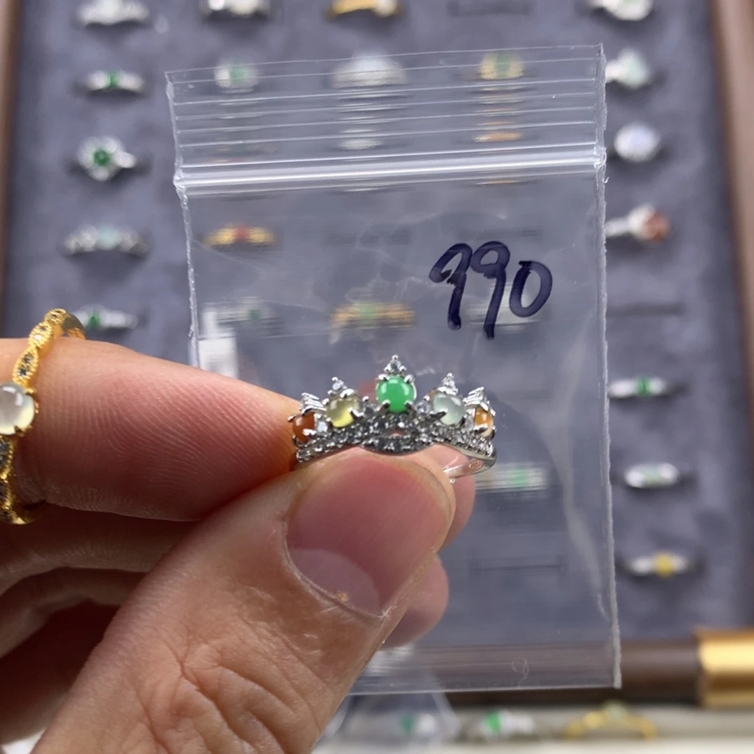 翡翠未镶嵌戒指990