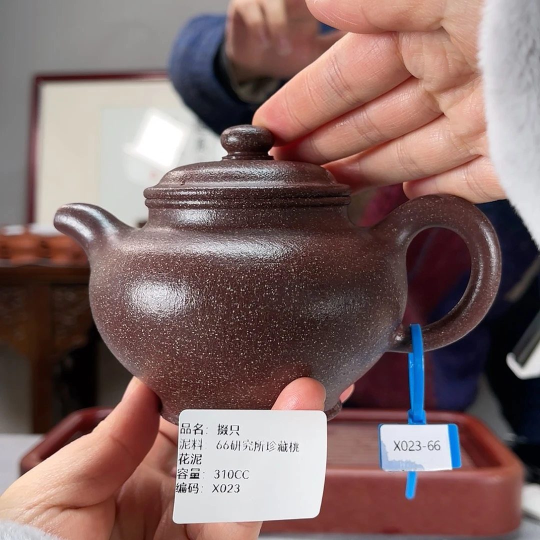 紫砂茶壶方圆紫砂