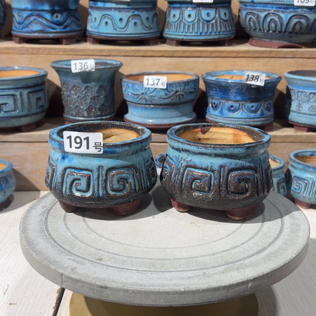 尚雅陶坊多肉花盆，内口径9