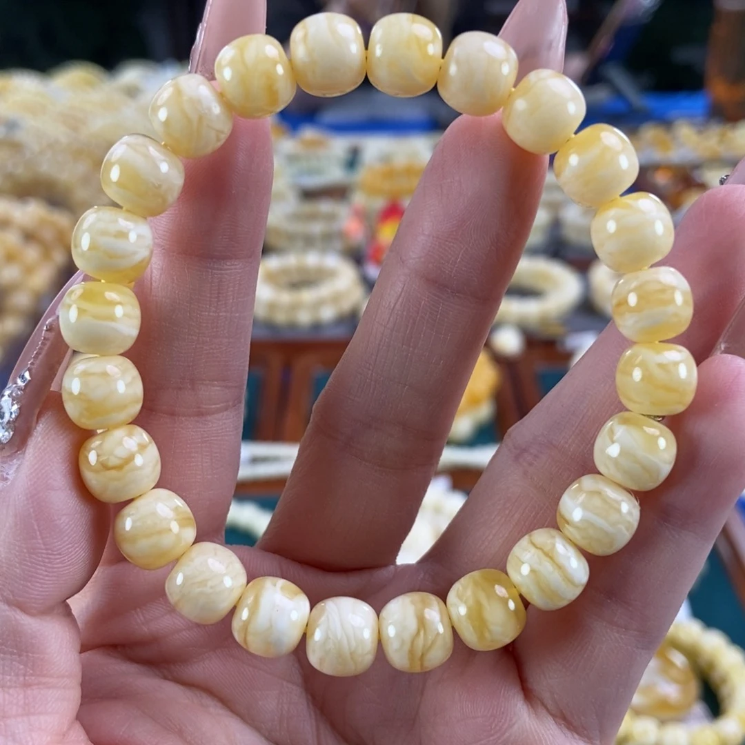 未镶嵌琥珀珠宝奇石9老型10.66