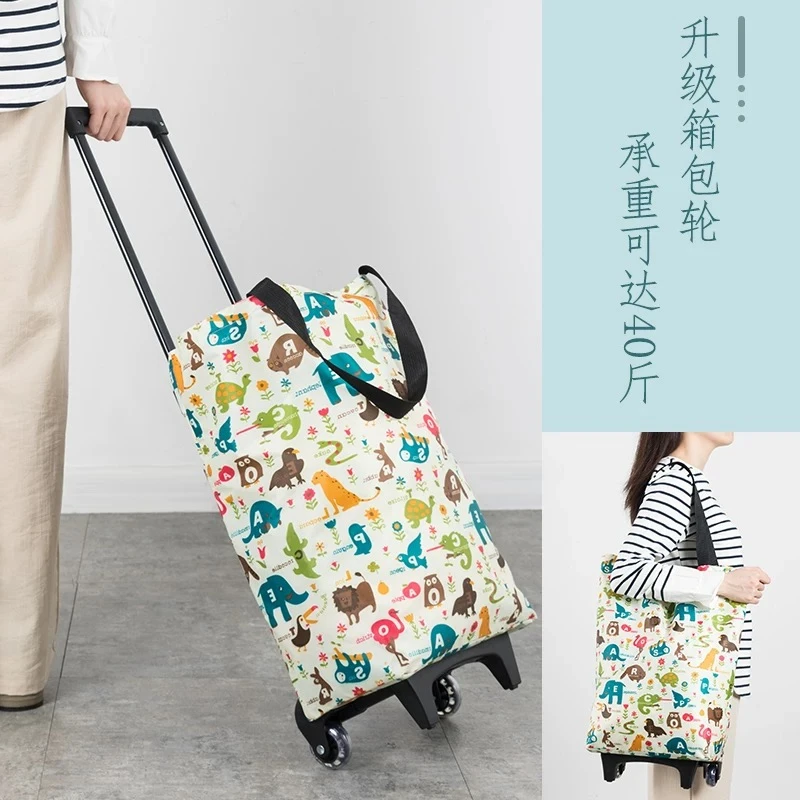 拉杆购物车超市买菜小拉车便携式可折叠拖车家用神器手取快递拉车