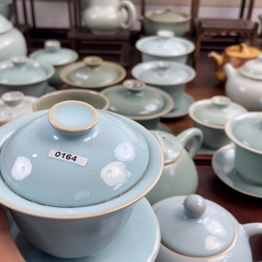 蓑*翁瑕疵风惊0164………………微瑕m