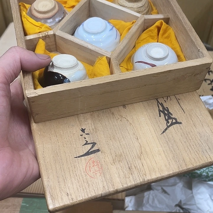 瓷片发发发发发发发发发发发发发