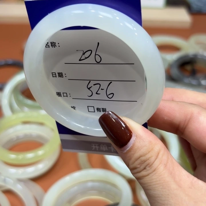 未镶嵌岫玉手镯天然