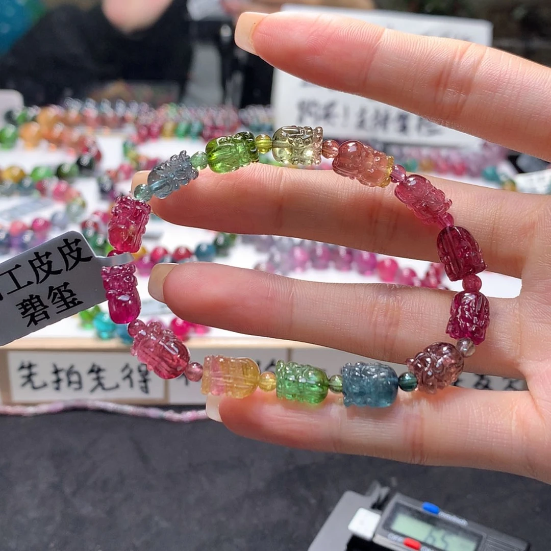 【闪购商品】未镶嵌手串碧玺