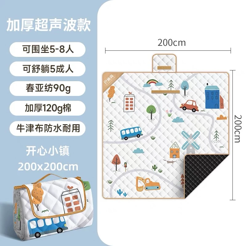外贸出口单！大尺寸便携式卡通牛津布防水防潮超声波野餐垫 B05
