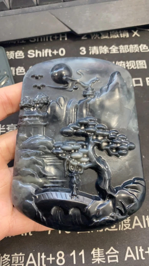 和田玉青花山水牌