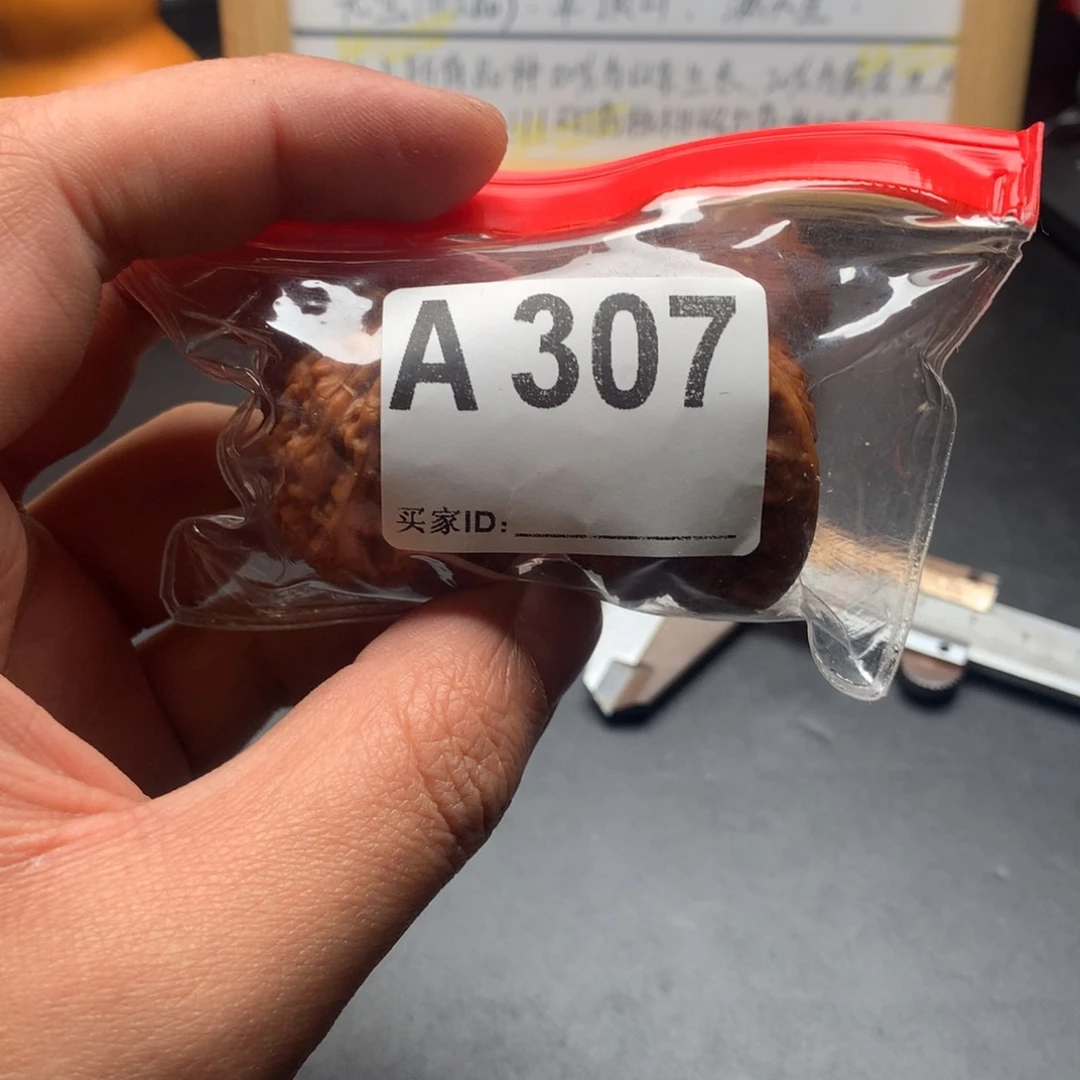 37➕全品无修崔凯公子帽已打底