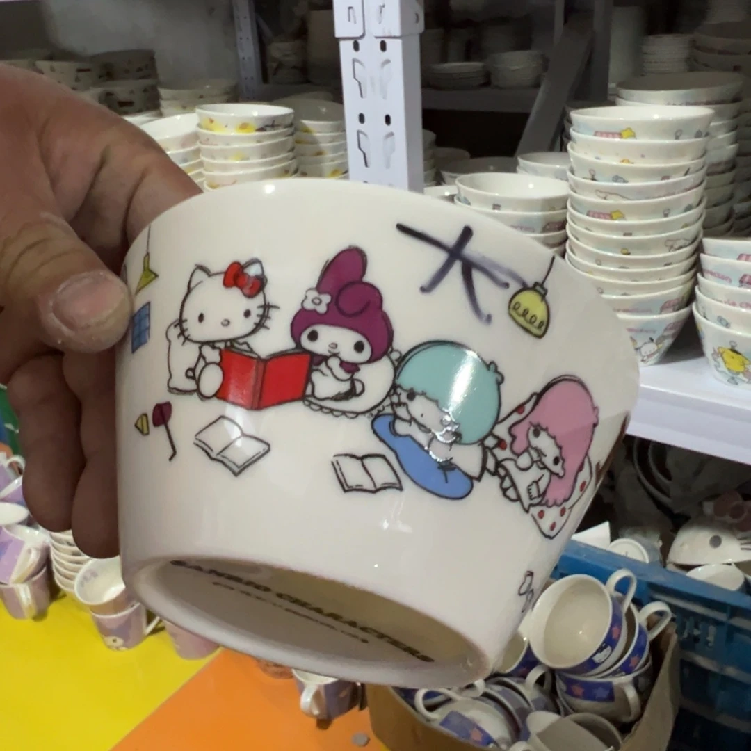 碟这个世界都是瑕疵