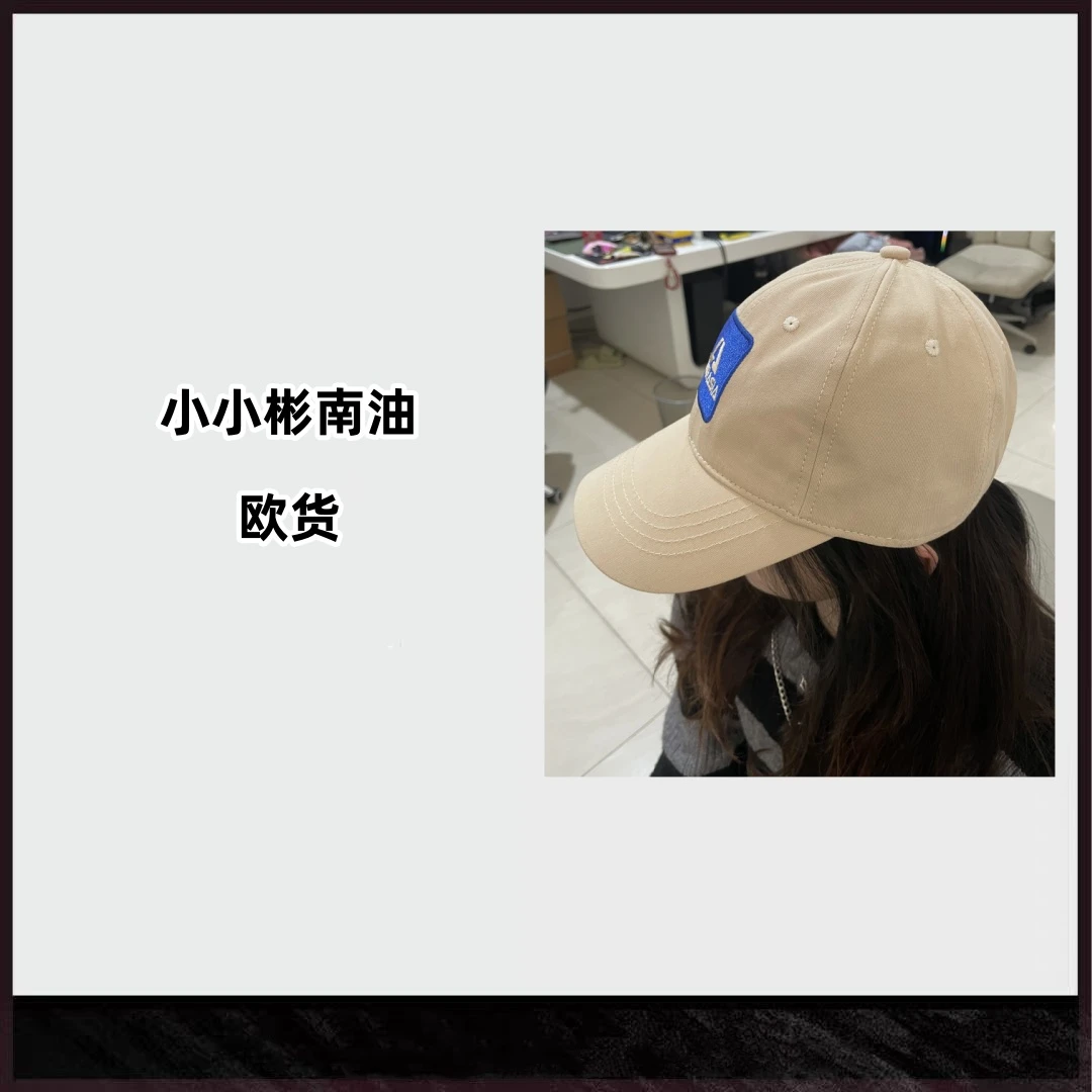 欧货原单男女同款帽 F1款