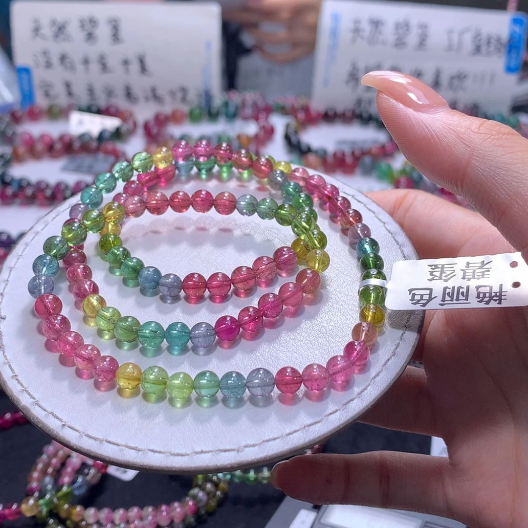 【闪购商品】手链未镶嵌碧玺