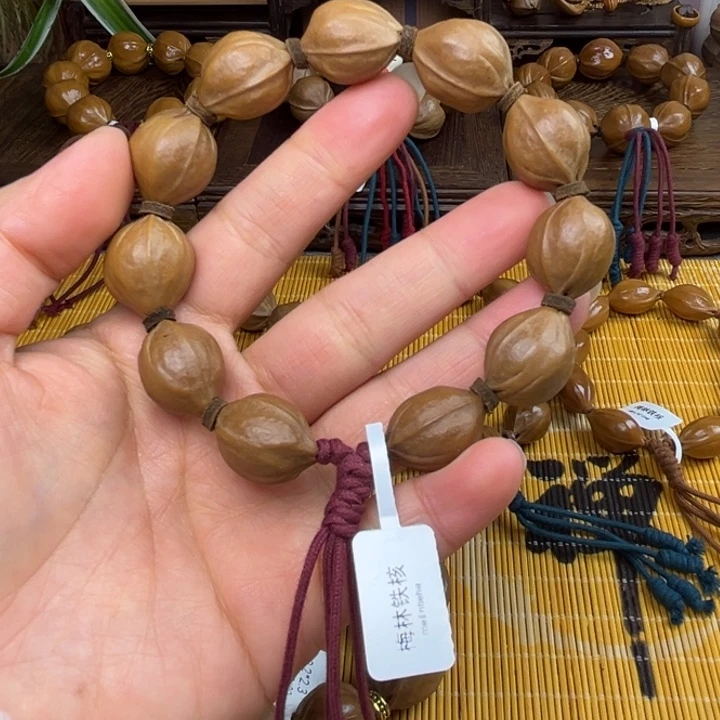 橄榄核手串/手链梅林铁核1.7*2.2