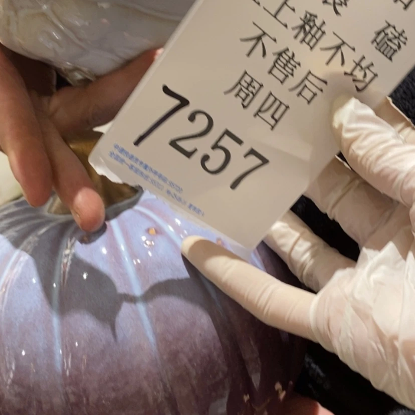 【闪购商品】摆件相**生陶瓷摆件瑕疵特卖